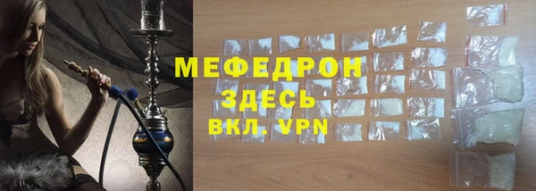 гашик Новодвинск