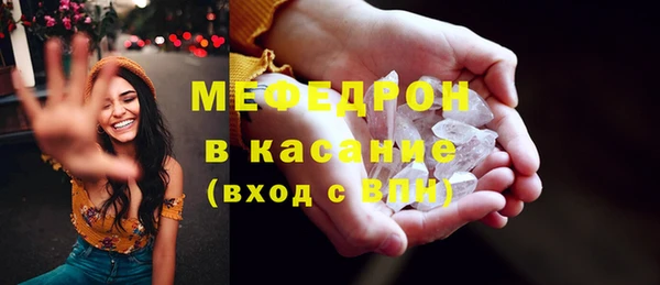 гашик Новодвинск