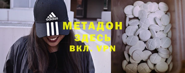 гашик Новодвинск